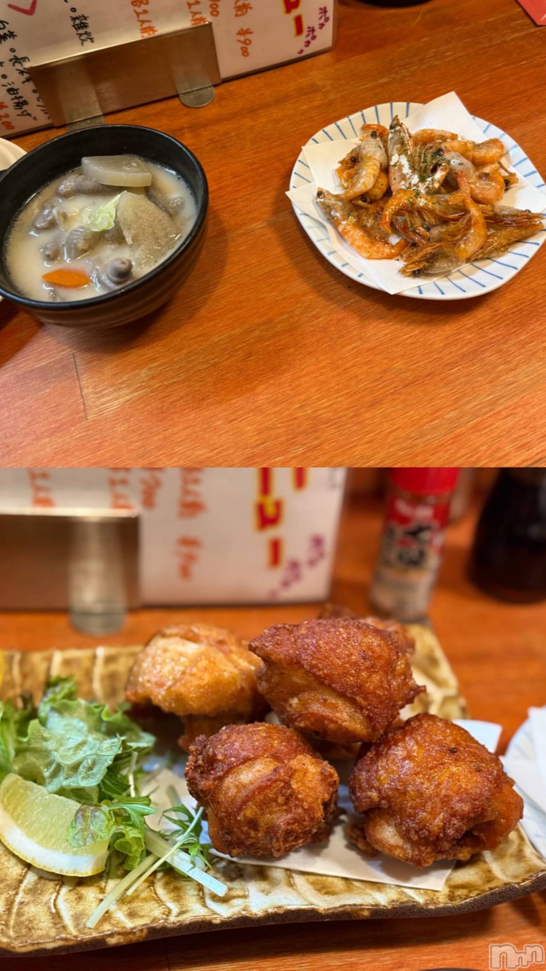 �����������Х��顦�����Armada(����ޡ���) ��2026ǯ2��9���̥�֥����ֱĶȽ�����