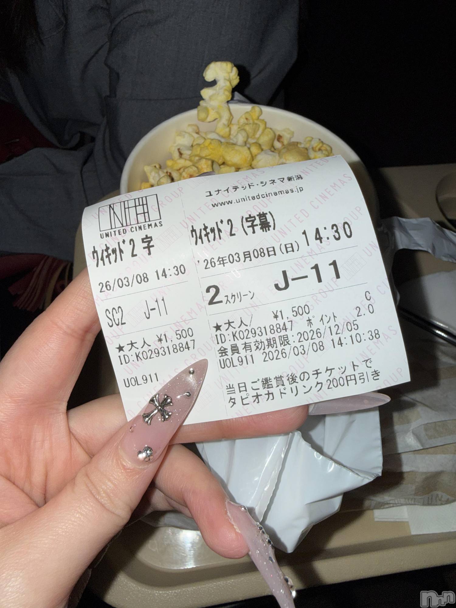 �����������Х��顦�����Armada(����ޡ���) ��2026ǯ3��15���̥�֥�����🧙‍��️��