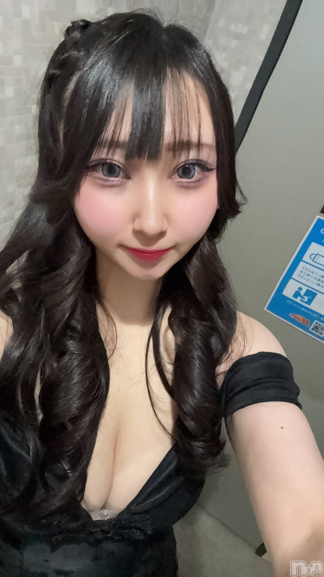 �����������Х��顦�����Armada(����ޡ���) ��2026ǯ3��17���̥�֥����֤䤵�����ʤꤿ����