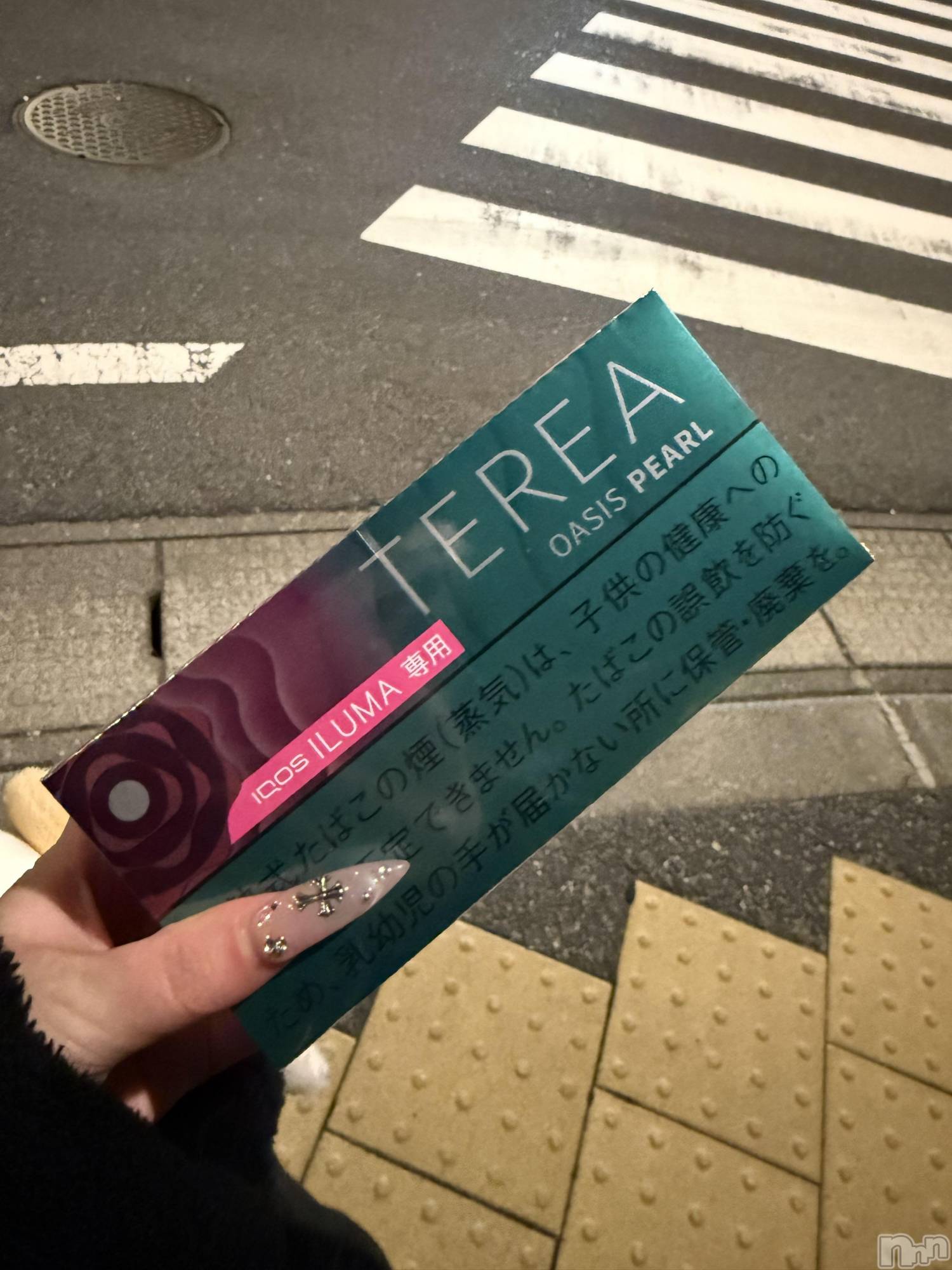 �����������Х��顦�����Armada(����ޡ���) ��2026ǯ4��5���̥�֥�����🚬��