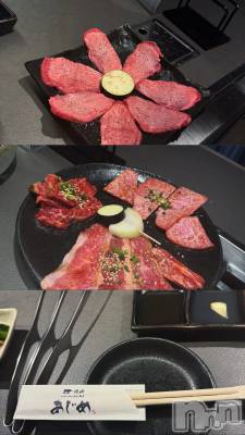 Х顦Armada(ޡ) 115̥֥🥩