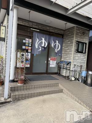 Х顦Armada(ޡ) 1115̥֥♨️