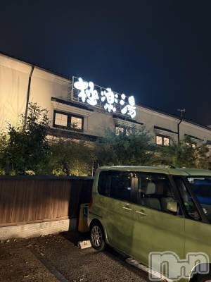 �����������Х��顦�����Armada(����ޡ���) �����2��26���̥�֥�����♨️��