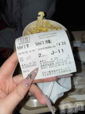 �����������Х��顦�����Armada(����ޡ���) �����3��15���̥�֥�����🧙‍��️��