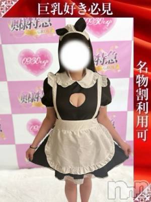 きてぃ(26) 身長160cm、スリーサイズB103(G以上).W59.H99。新潟デリヘル 奥様特急 新潟店(オクサマトッキュウニイガタテン)在籍。