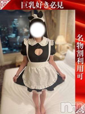 きてぃ(26) 身長160cm、スリーサイズB103(G以上).W59.H99。新潟デリヘル 奥様特急 新潟店(オクサマトッキュウニイガタテン)在籍。