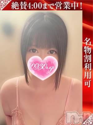 きてぃ(26) 身長160cm、スリーサイズB103(G以上).W59.H99。新潟デリヘル 奥様特急 新潟店(オクサマトッキュウニイガタテン)在籍。