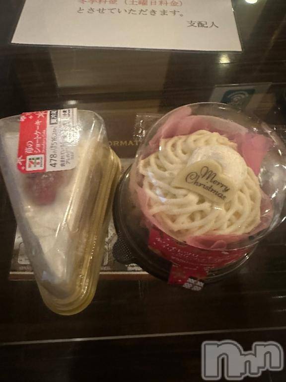 長岡デリヘルBIANCA～主人の知らない私～長岡店(ビアンカナガオカテン) 古川　あづき(39)の12月25日写メブログ「こんにちは🥰」