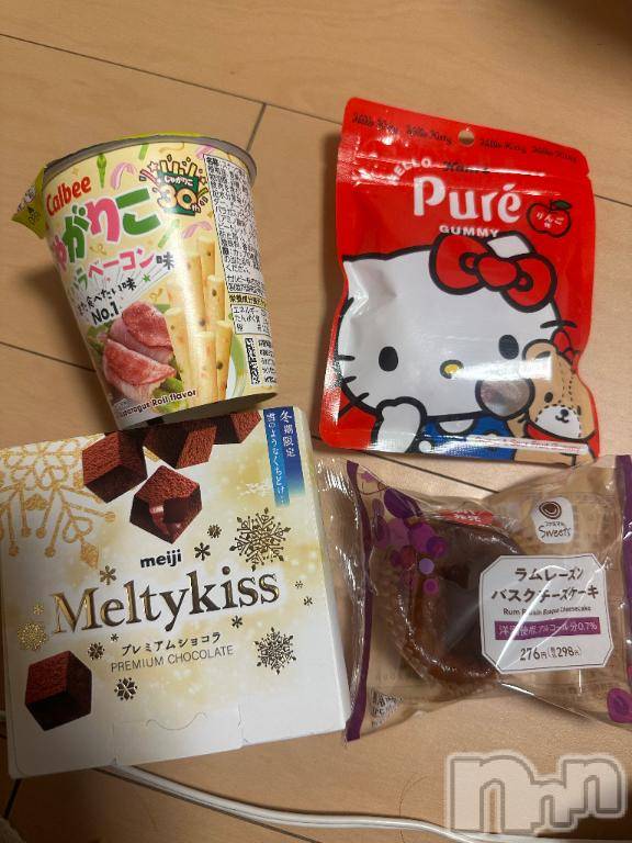 長岡デリヘルBIANCA～主人の知らない私～長岡店(ビアンカナガオカテン)古川　あづき(39)の2025年11月25日写メブログ「こんばんは！」