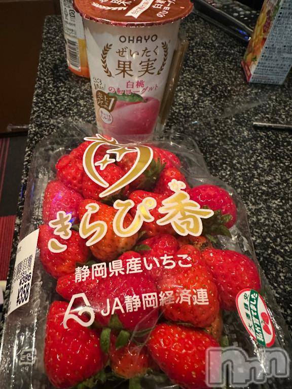 長岡デリヘルBIANCA～主人の知らない私～長岡店(ビアンカナガオカテン)古川　あづき(39)の2026年4月18日写メブログ「今日も本当に♡」