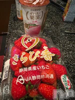 長岡デリヘル BIANCA～主人の知らない私～長岡店(ビアンカナガオカテン) 古川　あづき(39)の4月18日写メブログ「今日も本当に♡」