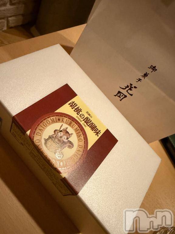 上田発デリヘルBIBLE～奥様の性書～(バイブル～オクサマノセイショ～) ☆アリサ☆体験奥様(37)の11月2日写メブログ「𝐺𝑜𝑜𝑑 𝑚𝑜𝑟𝑛𝑖𝑛𝑔︎ 」