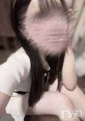 新潟メンズエステMen's Spa 神の手(メンズスパカミノテ) (new)紗倉ひめりの11月10日写メブログ「11月10日 06時00分のブログ」