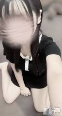 新潟メンズエステMen's Spa 神の手(メンズスパカミノテ) (new)紗倉ひめりの11月17日写メブログ「極上エステひめり」