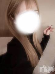 新潟メンズエステMen's Spa 神の手(メンズスパカミノテ) 【新人】紗倉ひめり(20)の12月10日写メブログ「ひめりのマッサージで心も身体もぽかぽか💋❤️」