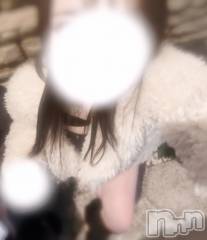 新潟メンズエステMen's Spa 神の手(メンズスパカミノテ) 【新人】紗倉ひめり(20)の1月8日写メブログ「久々の投稿…🤫❤️」