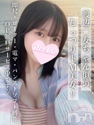 はるか(20) 身長154cm、スリーサイズB87(E).W55.H86。長岡デリヘル ROOKIE(ルーキー)在籍。