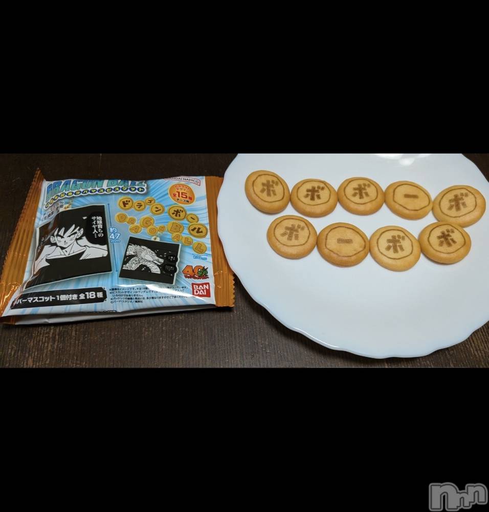 Х顦ֽϽХ Lips(奯祭Хåץ) Τ115ֶ̥֥ϽжС