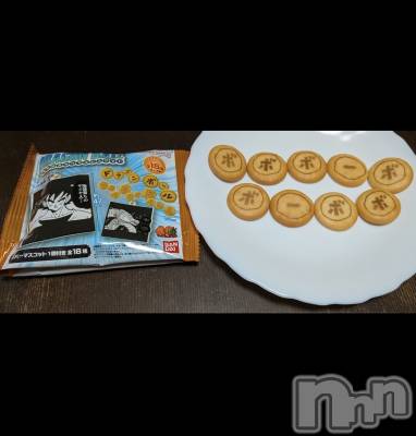 Х顦ֽϽХ Lips(奯祭Хåץ) Τ115ֶ̥֥ϽжС