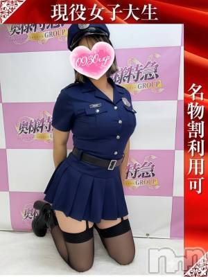 れいあ(20) 身長161cm、スリーサイズB100(F).W58.H91。新潟デリヘル 奥様特急 新潟店(オクサマトッキュウニイガタテン)在籍。