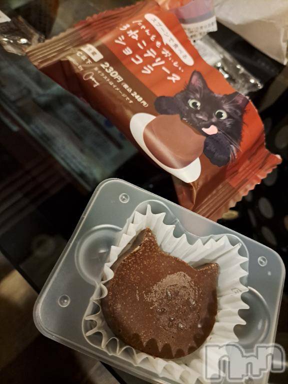 長岡デリヘル人妻楼　長岡店(ヒトヅマロウ　ナガオカテン) まどか(39)の2月10日写メブログ「今日はありがとうございました😊」
