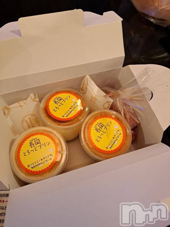 長岡デリヘル人妻楼　長岡店(ヒトヅマロウ　ナガオカテン) まどか(39)の3月13日写メブログ「ありがとうございました😊」