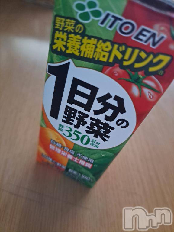長岡デリヘル人妻楼　長岡店(ヒトヅマロウ　ナガオカテン) まどか(39)の3月19日写メブログ「こんにちは😊」