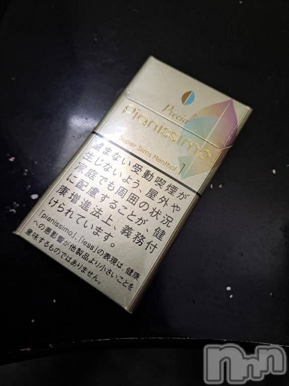 長岡デリヘル人妻楼　長岡店(ヒトヅマロウ　ナガオカテン) まどか(39)の4月11日写メブログ「こんにちは😊」
