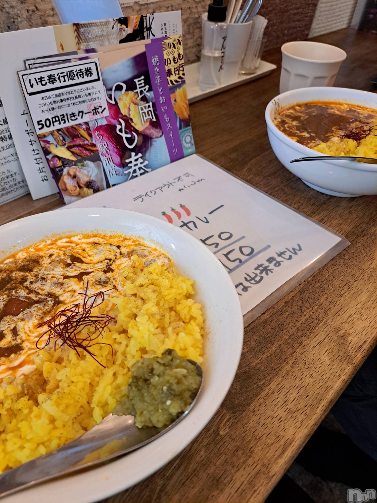 長岡デリヘル人妻楼　長岡店(ヒトヅマロウ　ナガオカテン)まどか(39)の2026年1月13日写メブログ「こんにちは😊」