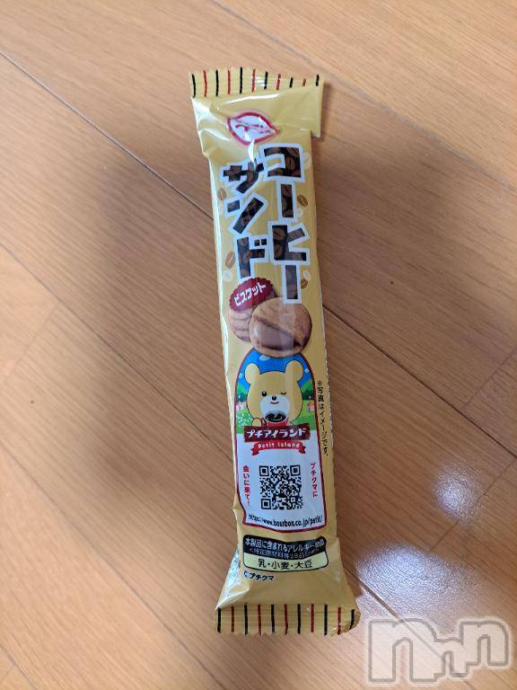 長岡デリヘル人妻楼　長岡店(ヒトヅマロウ　ナガオカテン)まどか(39)の2026年3月12日写メブログ「今日出勤します😊」