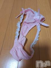 長岡デリヘル人妻楼　長岡店(ヒトヅマロウ　ナガオカテン) まどか(39)の11月14日写メブログ「今日も1日ありがとうございました😊」