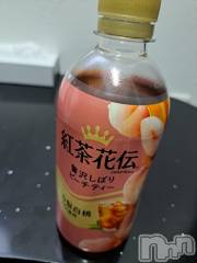 長岡デリヘル人妻楼　長岡店(ヒトヅマロウ　ナガオカテン) まどか(39)の1月17日写メブログ「こんにちは😊」