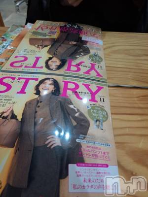 長岡デリヘル 人妻楼　長岡店(ヒトヅマロウ　ナガオカテン) まどか(39)の12月5日写メブログ「土曜、日曜出勤します😊」