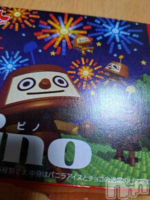 長岡デリヘル 人妻楼　長岡店(ヒトヅマロウ　ナガオカテン) まどか(39)の1月9日写メブログ「リクエストお待ちしてます😊」