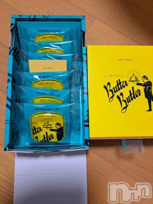 長岡デリヘル 人妻楼　長岡店(ヒトヅマロウ　ナガオカテン) まどか(39)の2月7日写メブログ「今日はありがとうございました😊」