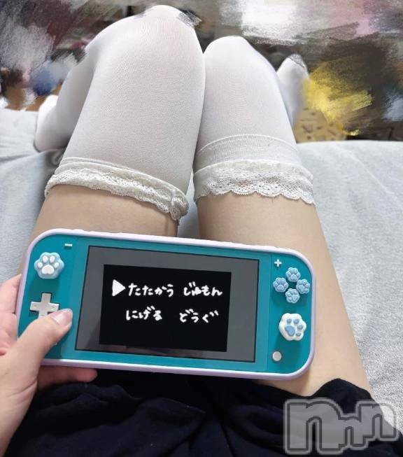 新潟デリヘル新潟出張メンズエステ Fancy -ファンシィ-(ニイガタシュッチョウメンズエステファンシィ) 新人☆れい(25)の11月9日写メブログ「次回の出勤日」