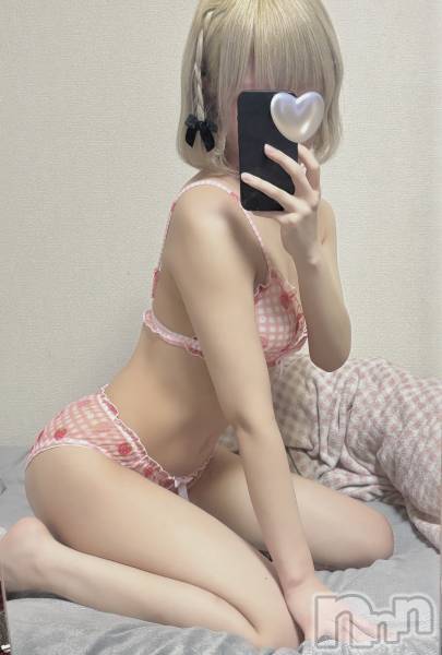 れい☆エステ・手コキ