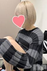 新潟デリヘル新潟出張メンズエステ Fancy -ファンシィ-(ニイガタシュッチョウメンズエステファンシィ) 新人☆れい(25)の10月30日写メブログ「待ってるね～」