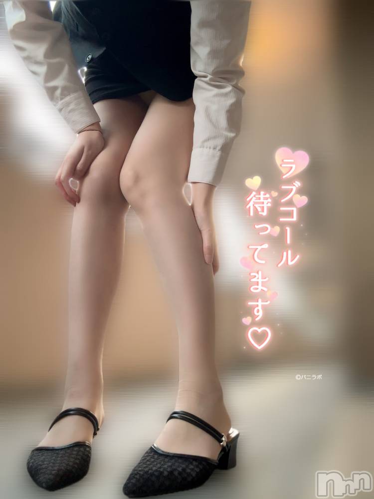 新潟デリヘルOffice Amour(オフィスアムール) 体験しいな/ヘルス＆エステ課(29)の11月10日写メブログ「カイロじゃない熱量」