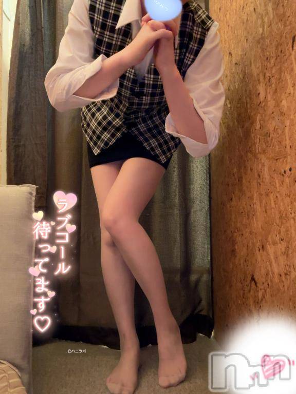 新潟デリヘルOffice Amour(オフィスアムール) 体験しいな/ヘルス＆エステ課(29)の11月28日写メブログ「お願い先輩」
