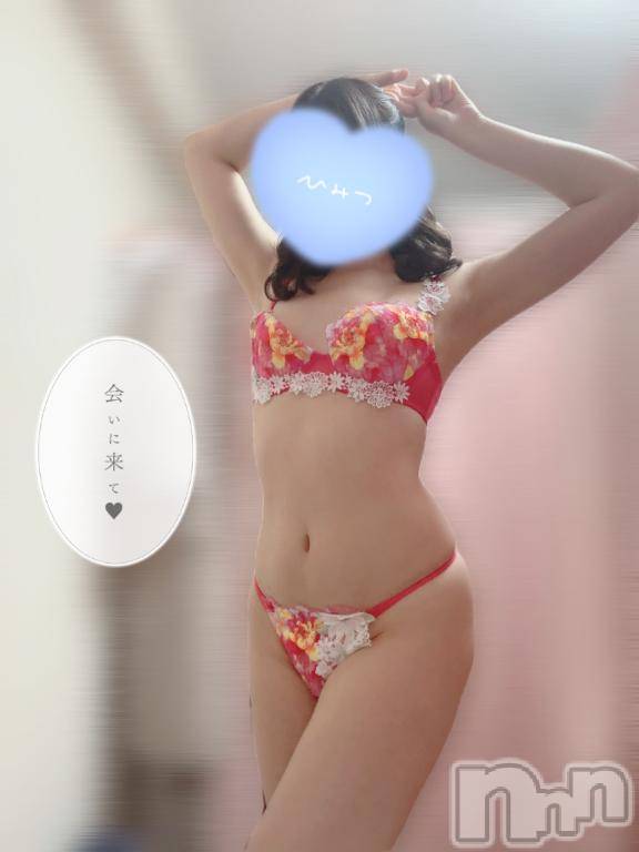 新潟デリヘルOffice Amour(オフィスアムール) 体験しいな/ヘルス＆エステ課(29)の12月3日写メブログ「◯◯診断」