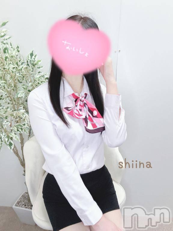 新潟デリヘルOffice Amour(オフィスアムール) 体験しいな/ヘルス＆エステ課(29)の12月5日写メブログ「お礼💌」