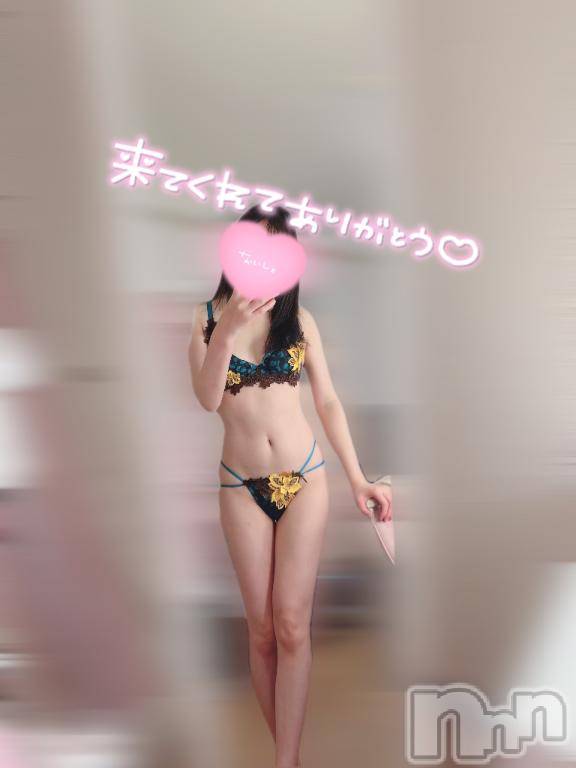 新潟デリヘルOffice Amour(オフィスアムール)体験しいな/ヘルス課(29)の2025年11月2日写メブログ「11月1日のお礼💌」