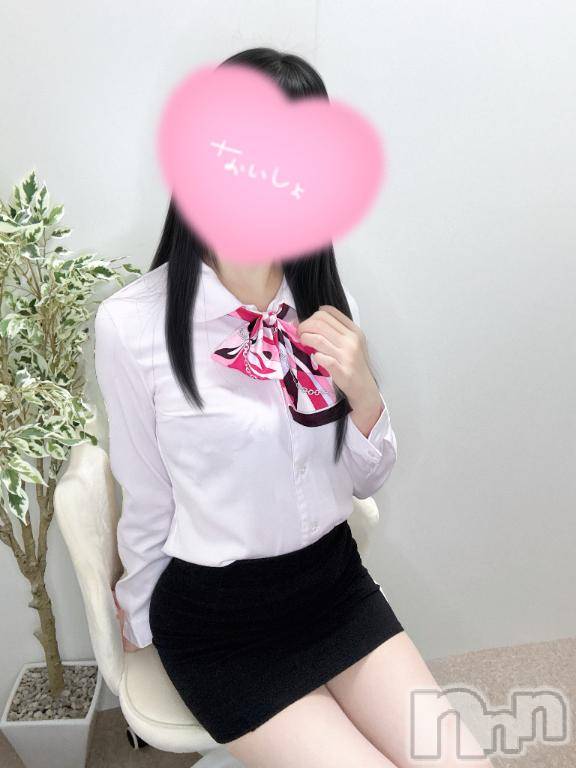 新潟デリヘルOffice Amour(オフィスアムール)体験しいな/ヘルス＆エステ課(29)の2025年11月12日写メブログ「オキシトシン大放出」