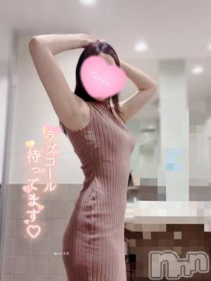 新潟デリヘル Office Amour(オフィスアムール) 体験しいな/ヘルス課(29)の11月1日写メブログ「今日から」