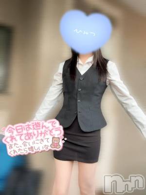 新潟デリヘル Office Amour(オフィスアムール) 体験しいな/ヘルス課(29)の11月8日写メブログ「お礼💌」