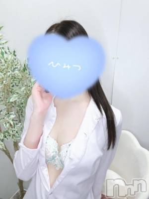 新潟デリヘル Office Amour(オフィスアムール) 体験しいな/ヘルス＆エステ課(29)の11月13日写メブログ「12時ーだよー💗」