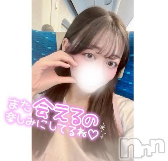 上越デリヘルRICHARD（リシャール）(リシャール)雛妃りんか(24)の2026年2月6日写メブログ「実はあげマンです❣️」