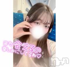 上越デリヘルRICHARD（リシャール）(リシャール) 雛妃りんか(24)の2月6日写メブログ「実はあげマンです❣️」