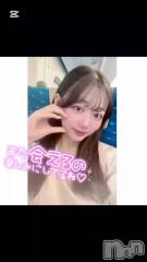 上越デリヘルRICHARD（リシャール）(リシャール) 雛妃りんか(24)の11月4日動画「🎥ぎゅーしてぬくヌク㊙️🩵」